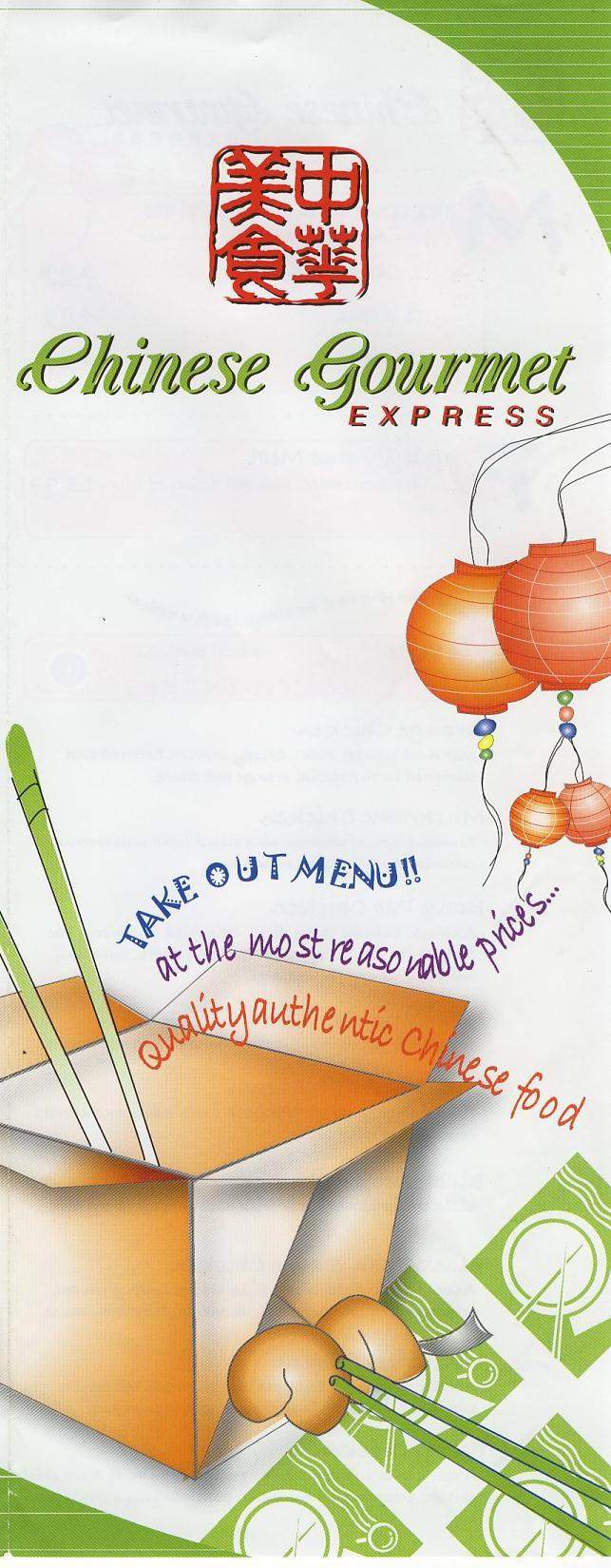Chinese Gourmet Express - Pasadena, CA menu_pic