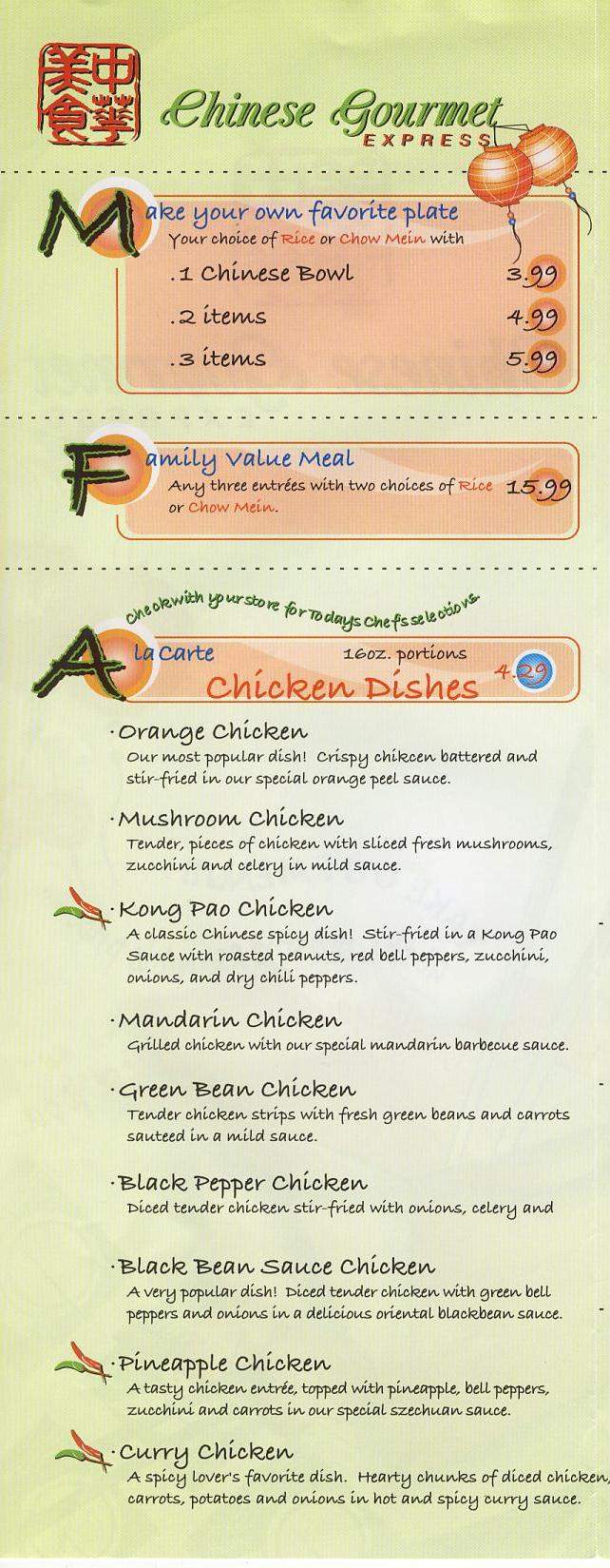 Chinese Gourmet Express - Pasadena, CA menu_pic