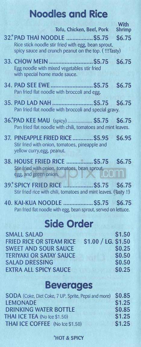 Chix Thai BBQ - Los Angeles, CA menu_pic
