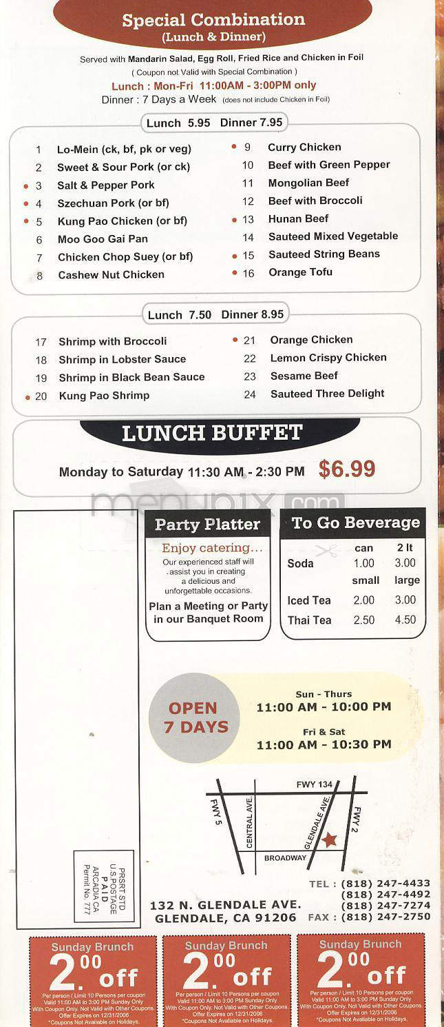 China Inn - Glendale, CA menu_pic