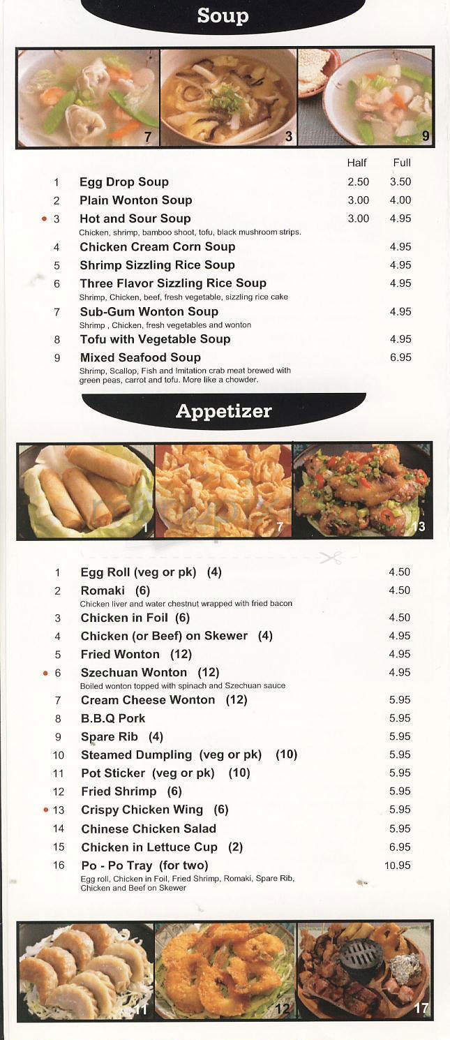 China Inn - Glendale, CA menu_pic