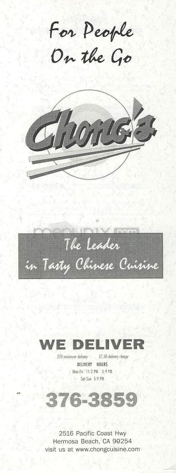 Chong's Chinese Cafe - Hermosa Beach, CA menu_pic