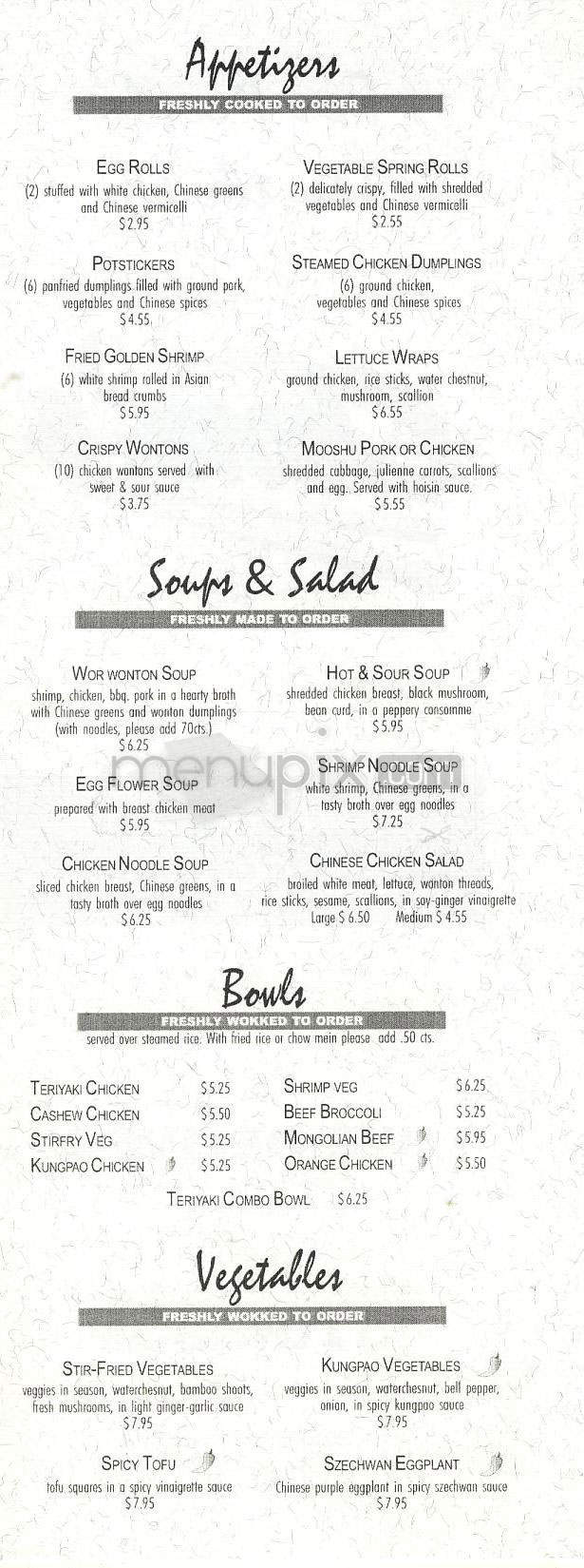 Chong's Chinese Cafe - Hermosa Beach, CA menu_pic