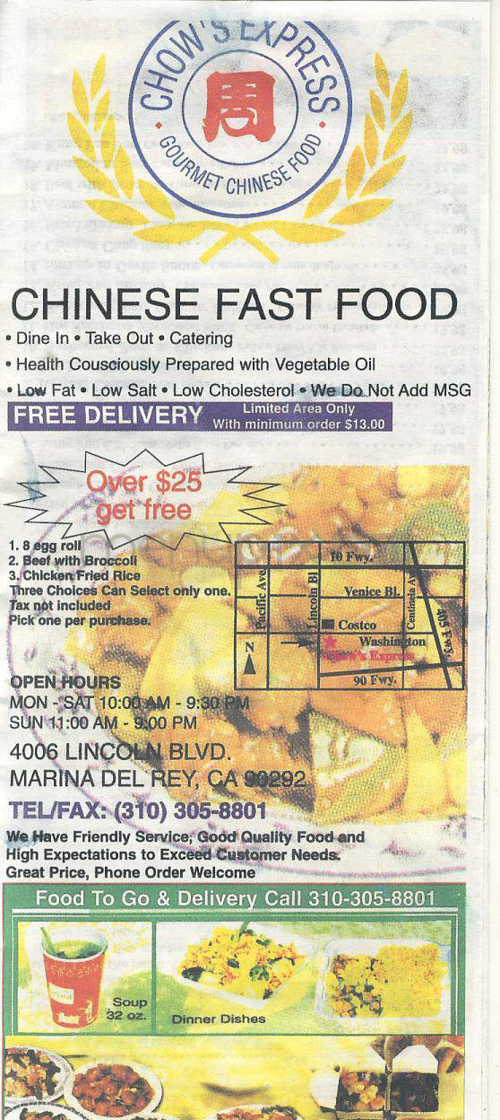 Chow's Express - Marina Del Rey, CA menu_pic