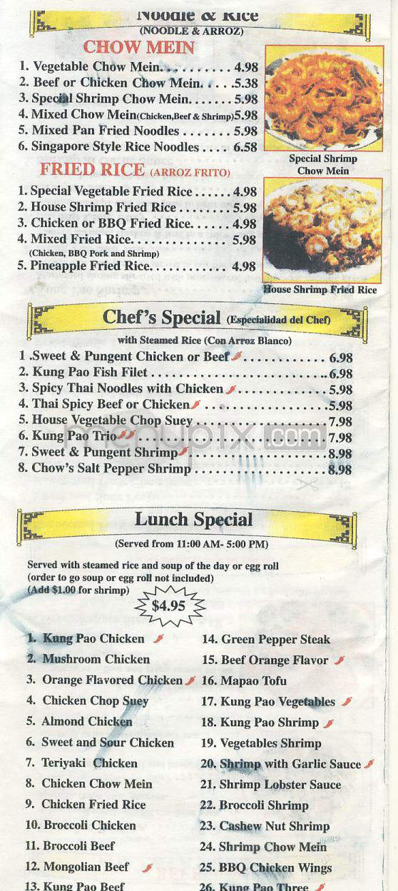 Chow's Express - Marina Del Rey, CA menu_pic