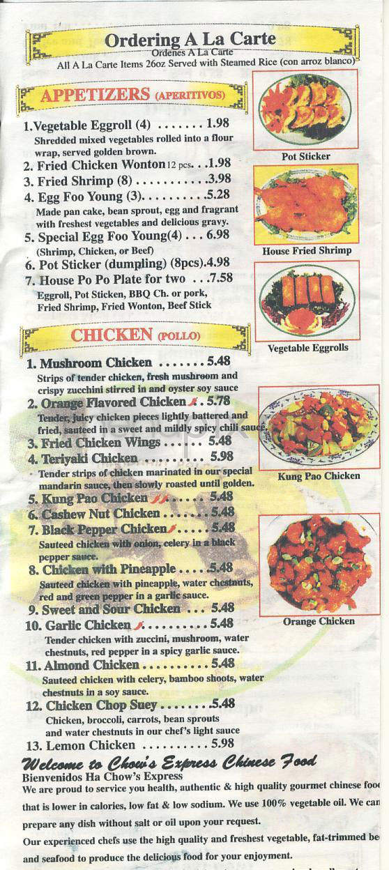 Chow's Express - Marina Del Rey, CA menu_pic