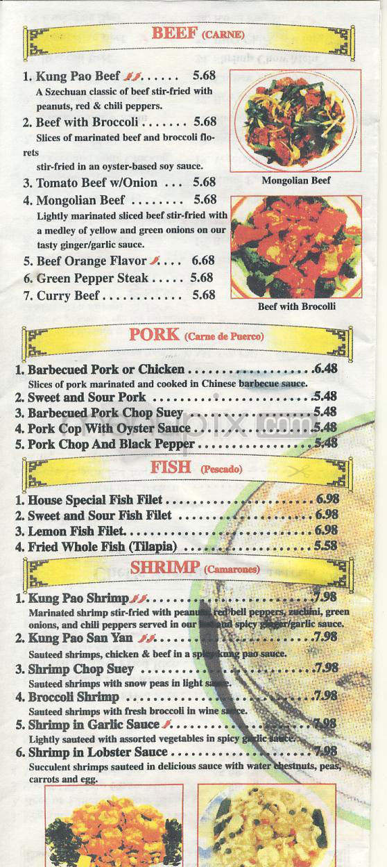 Chow's Express - Marina Del Rey, CA menu_pic