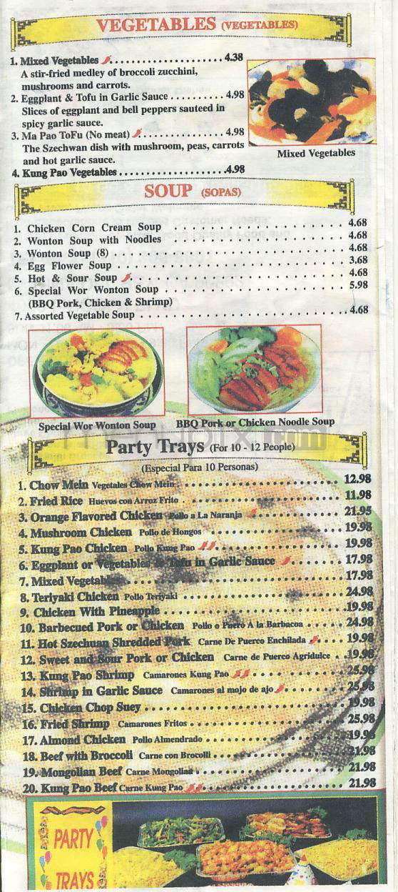 Chow's Express - Marina Del Rey, CA menu_pic