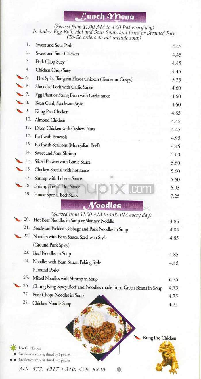 Chung King - Los Angeles, CA menu_pic