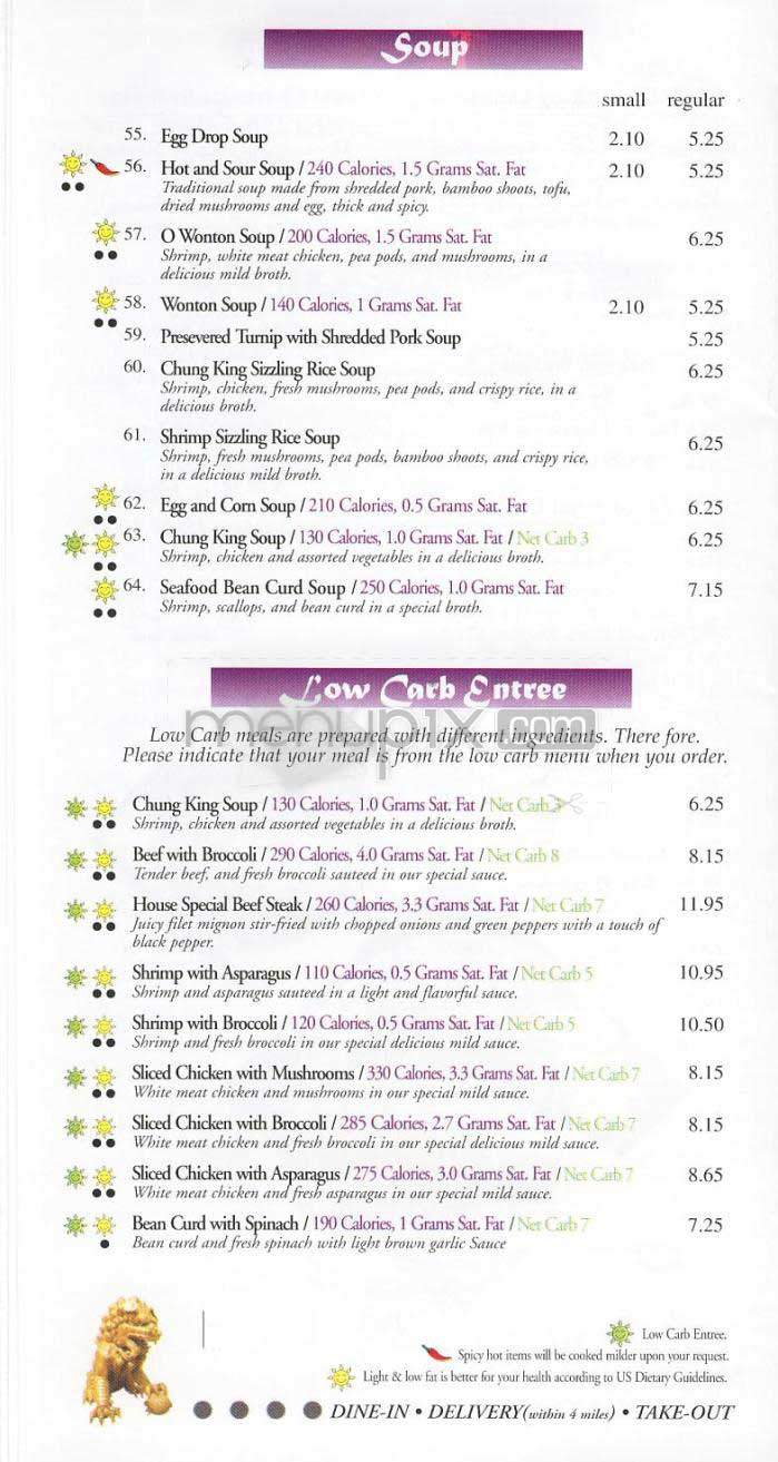 Chung King - Los Angeles, CA menu_pic