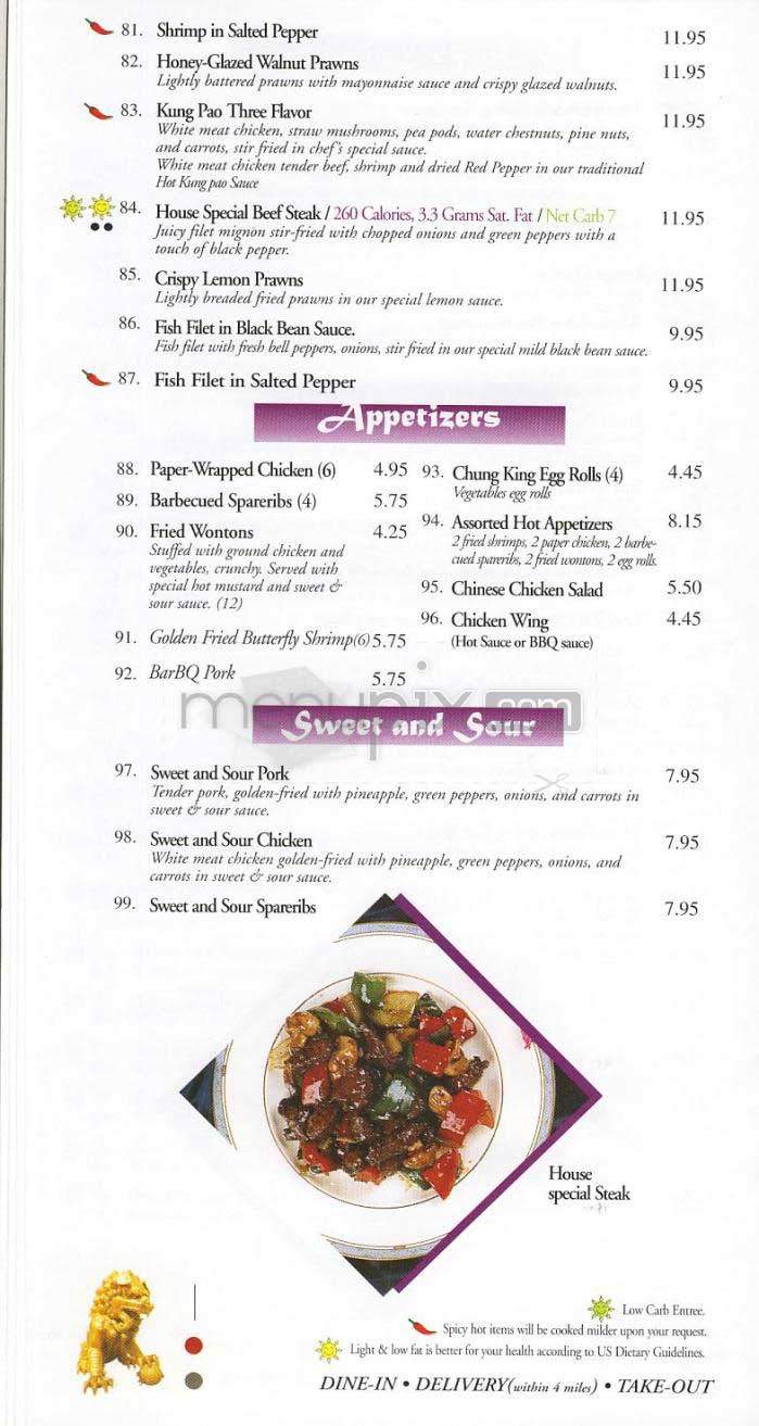 Chung King - Los Angeles, CA menu_pic