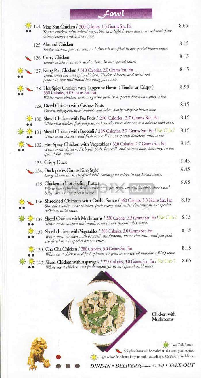 Chung King - Los Angeles, CA menu_pic