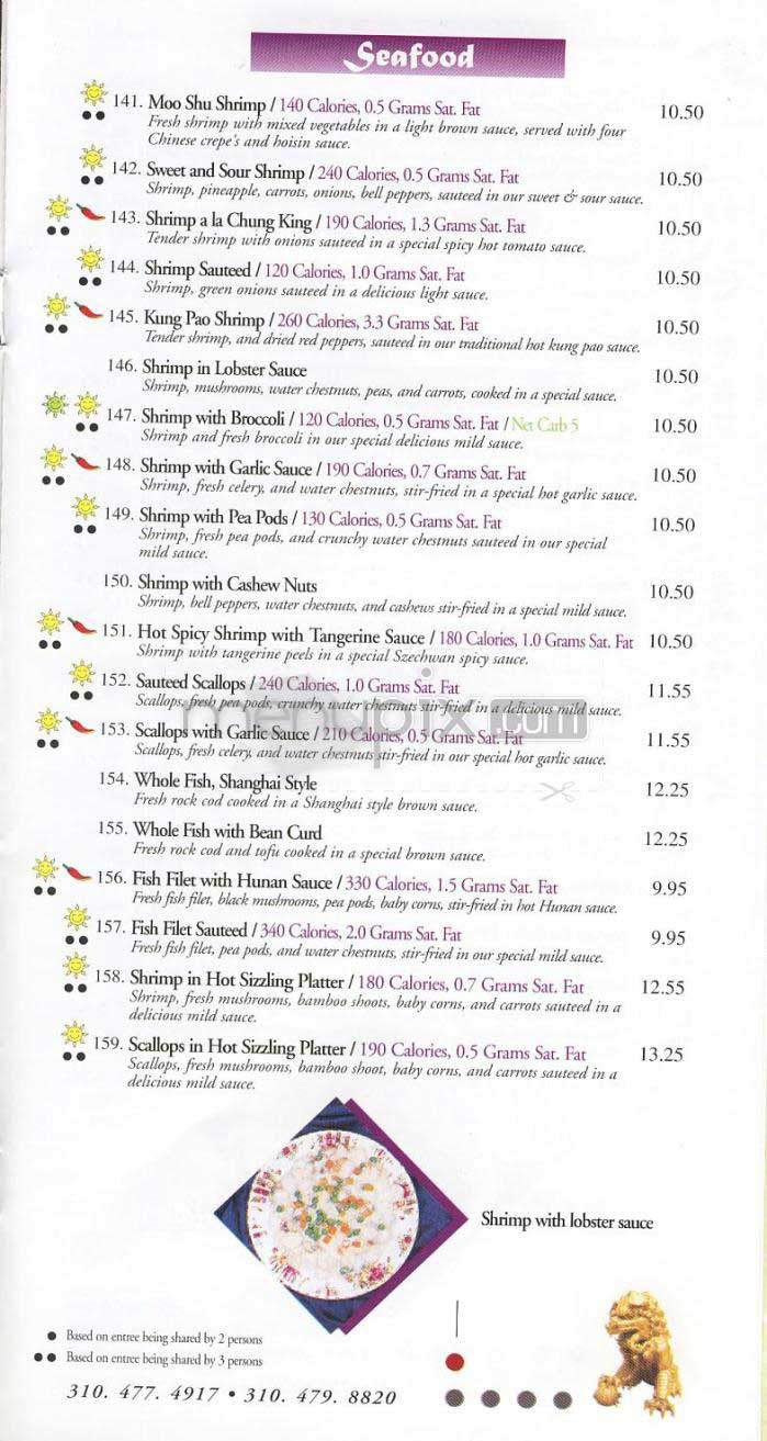 Chung King - Los Angeles, CA menu_pic