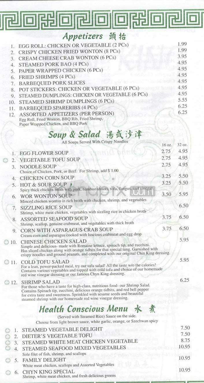 Chyn King - Los Angeles, CA menu_pic