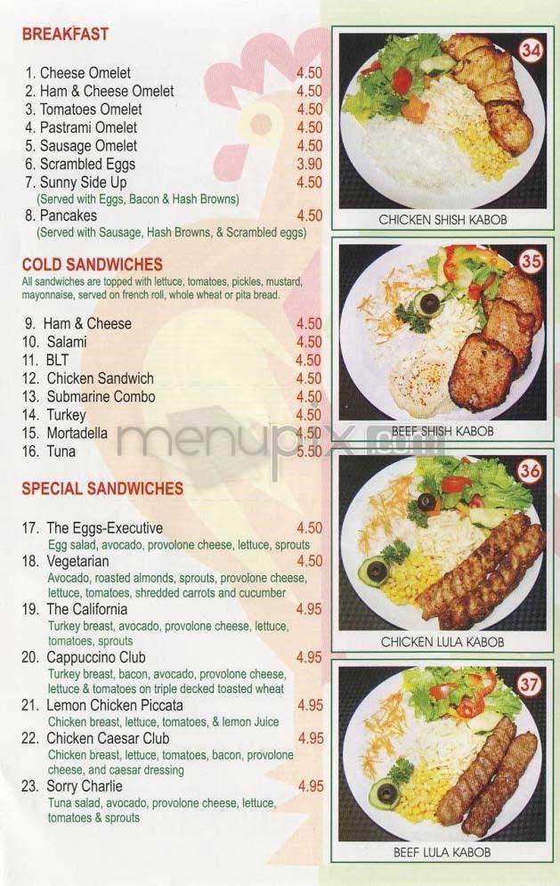 City Best Chicken - Los Angeles, CA menu_pic