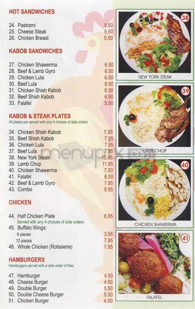 City Best Chicken - Los Angeles, CA menu_pic
