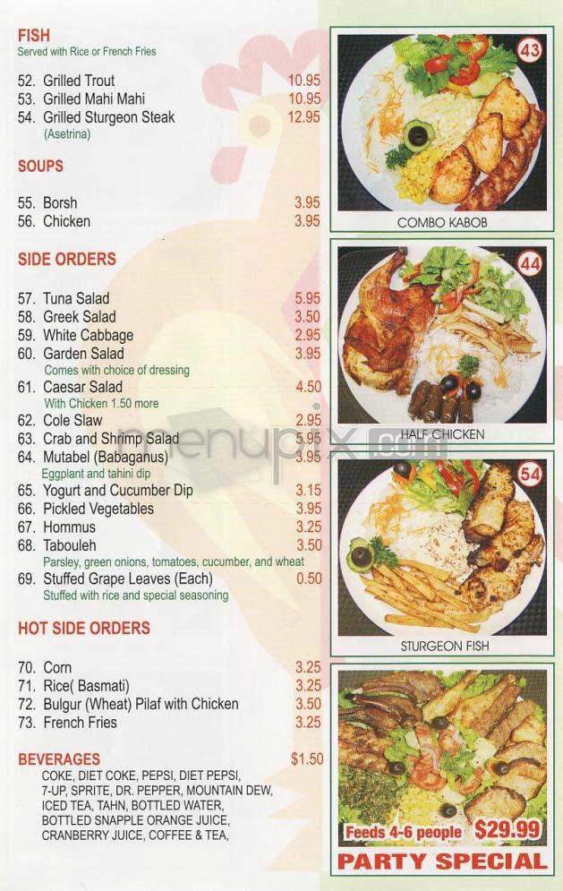 City Best Chicken - Los Angeles, CA menu_pic