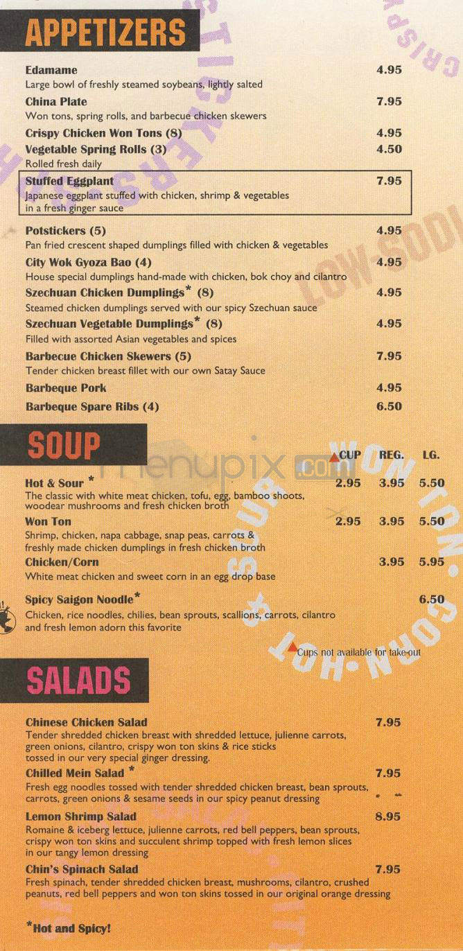 City Wok - Studio City, CA menu_pic