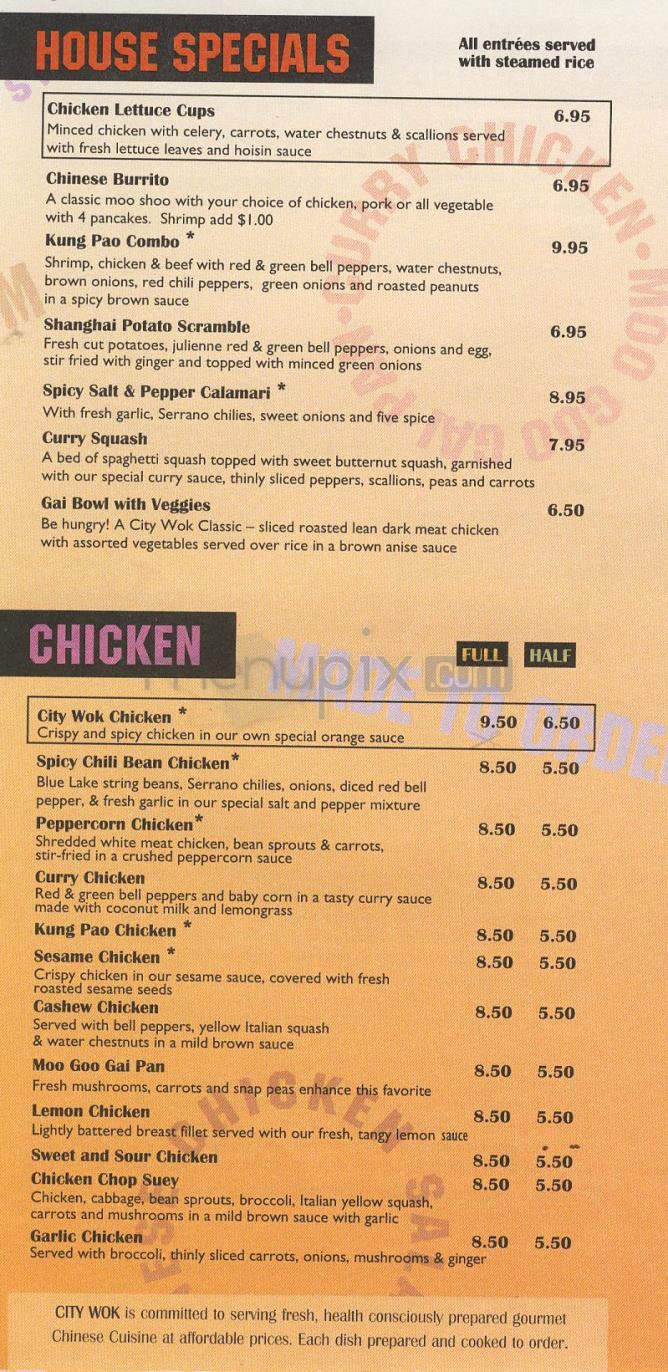 City Wok - Studio City, CA menu_pic