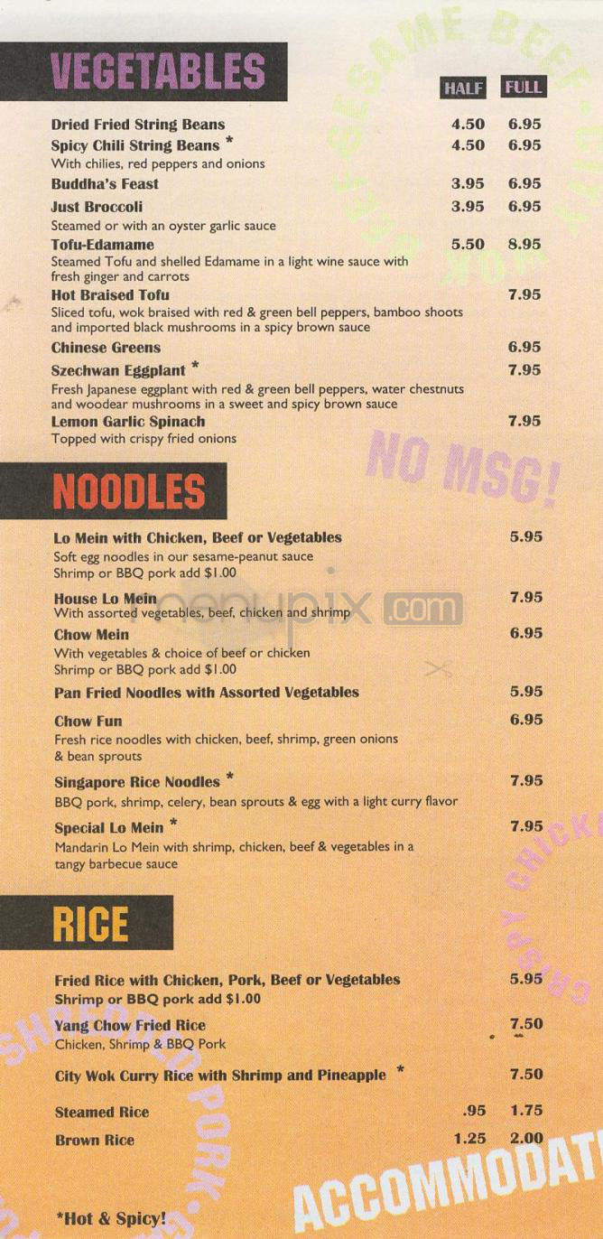 City Wok - Studio City, CA menu_pic