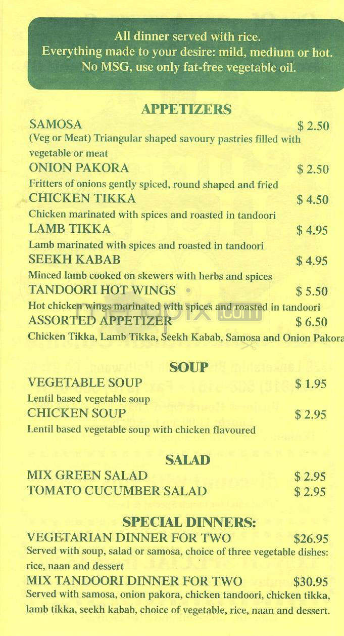 Curry House - Toluca Lake, CA menu_pic