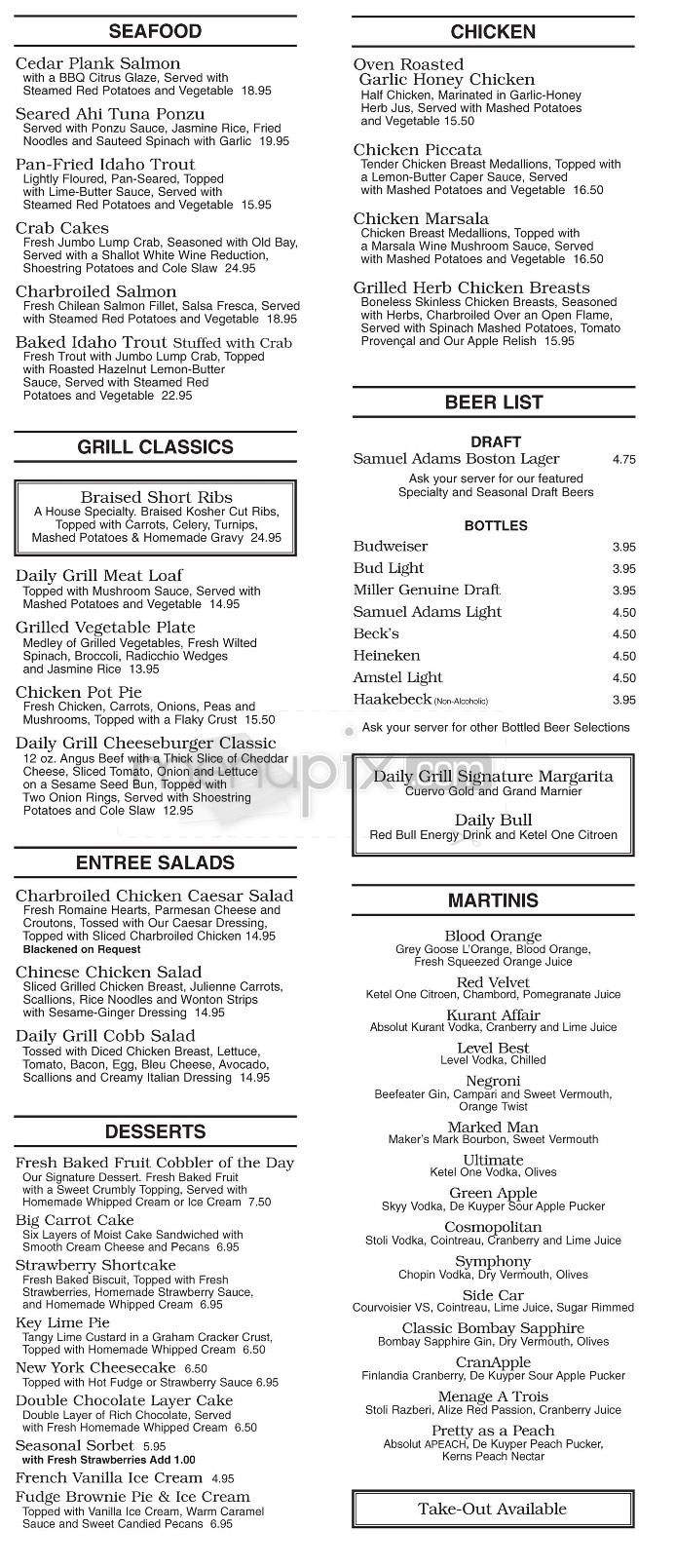 Daily Grill - El Segundo, CA menu_pic