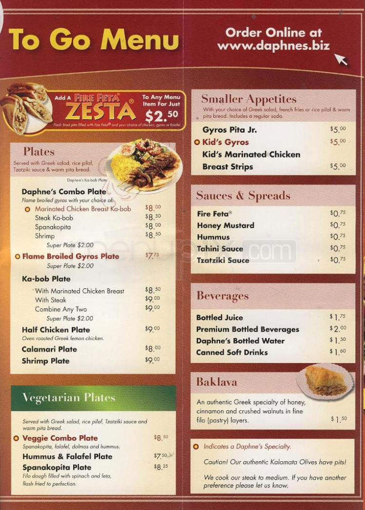 Daphne's Greek Cafe - West Hollywood, CA menu_pic