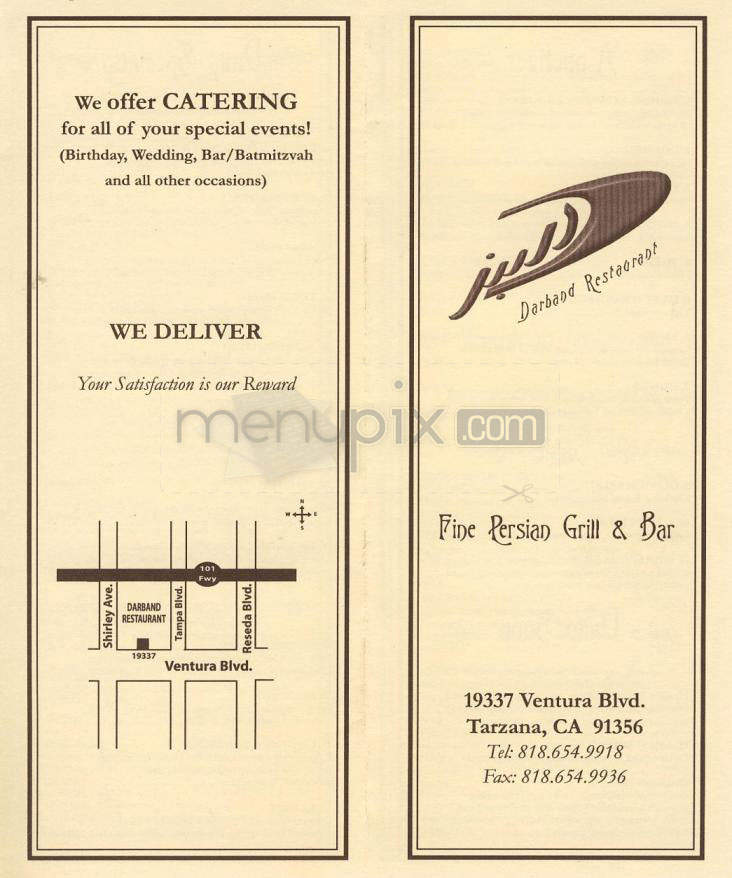 Darband - Tarzana, CA menu_pic