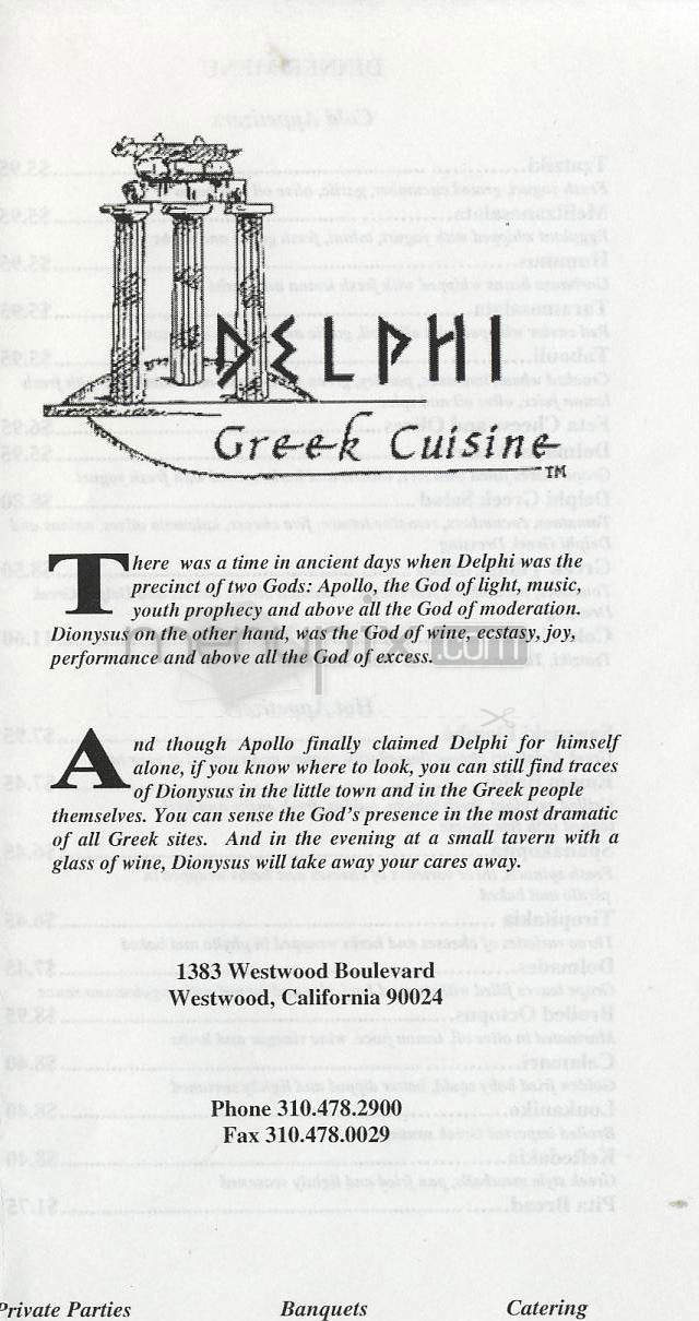 Delphi Greek - Los Angeles, CA menu_pic