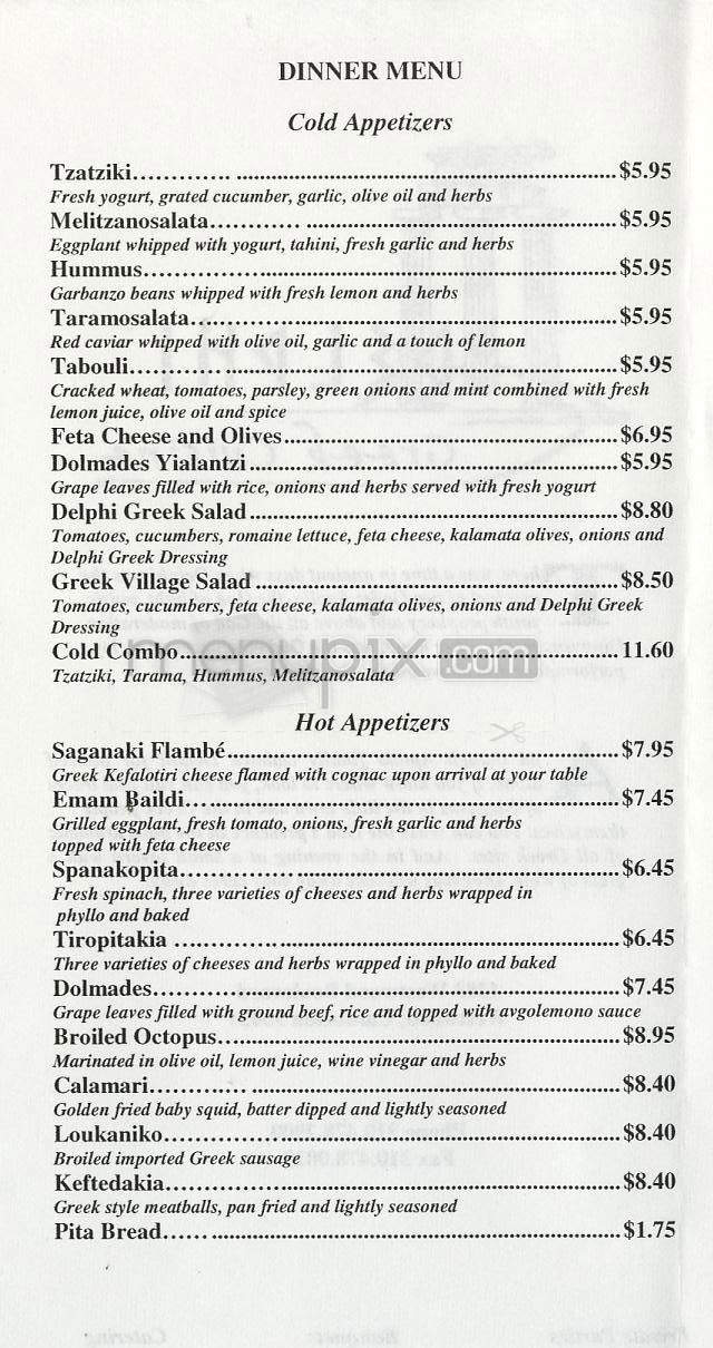 Delphi Greek - Los Angeles, CA menu_pic