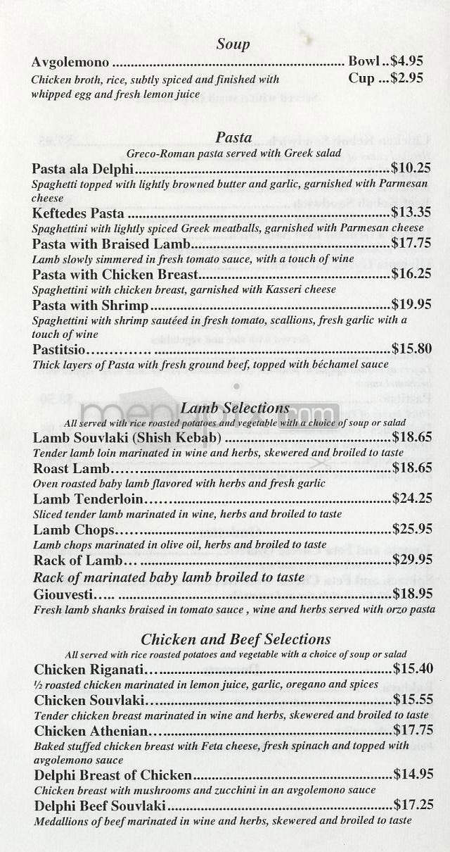 Delphi Greek - Los Angeles, CA menu_pic
