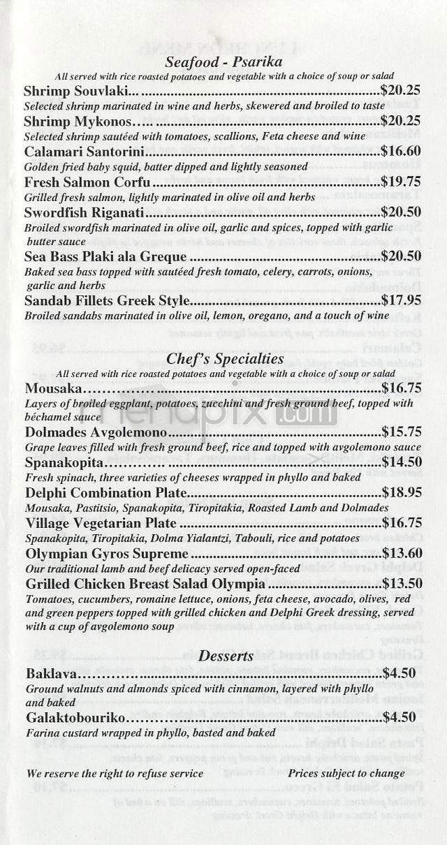 Delphi Greek - Los Angeles, CA menu_pic