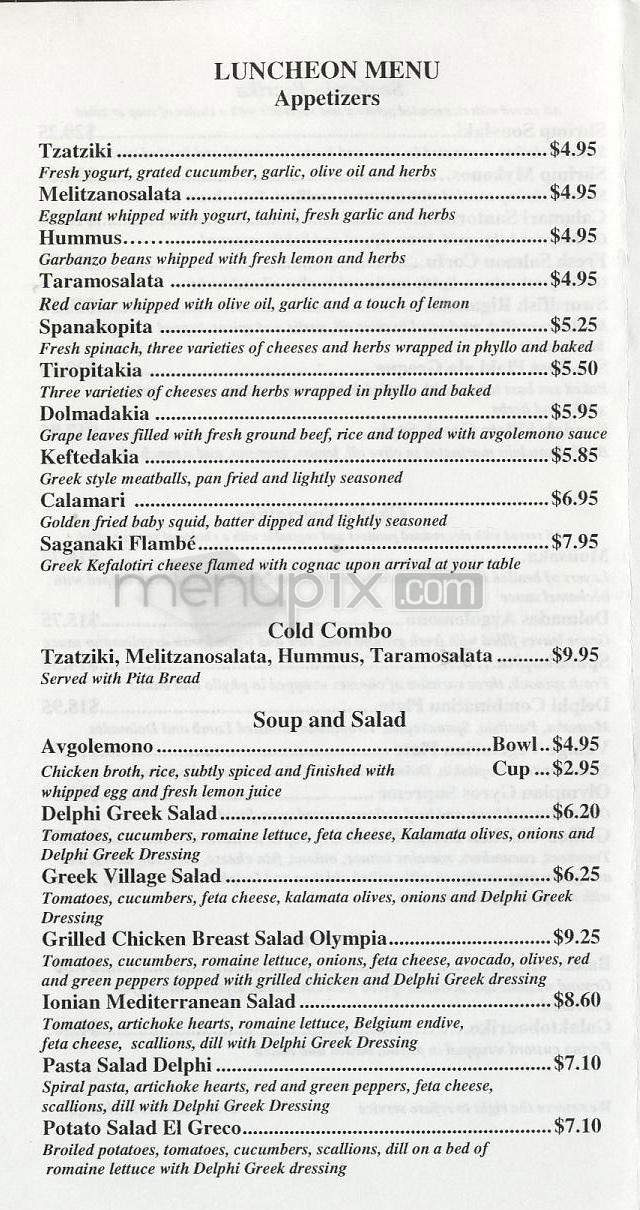 Delphi Greek - Los Angeles, CA menu_pic