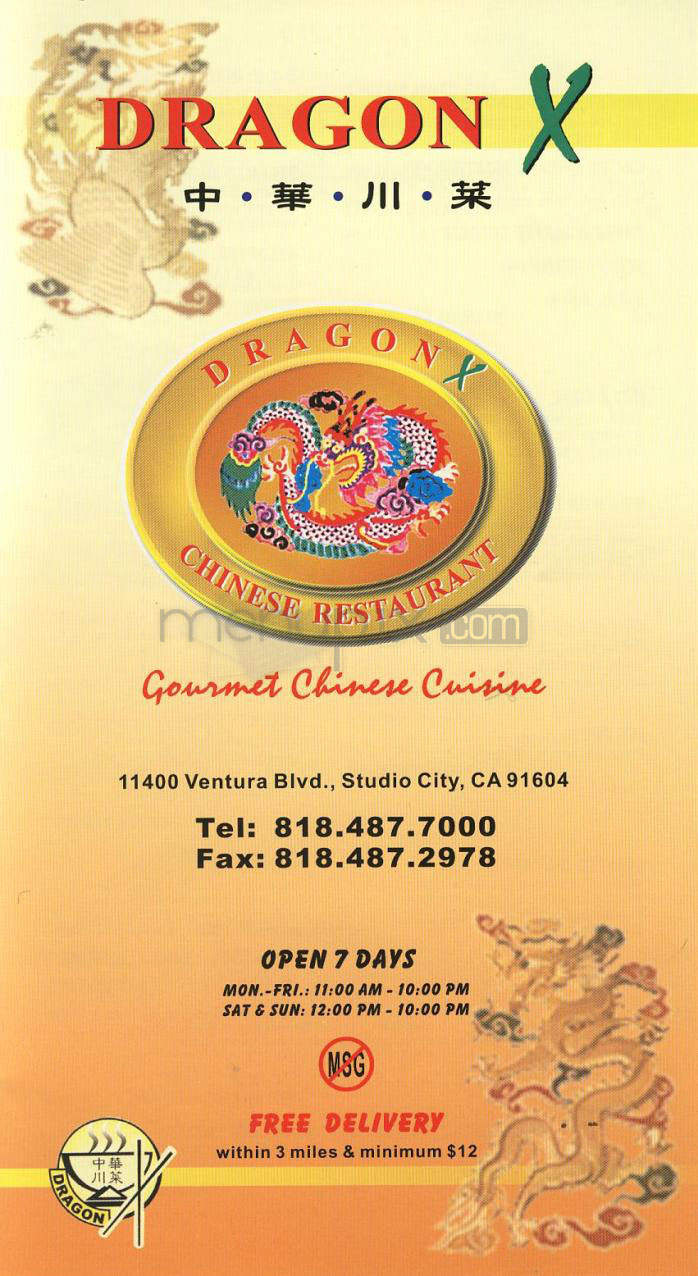 /200483/Dragon-X-Studio-City-CA - Studio City, CA