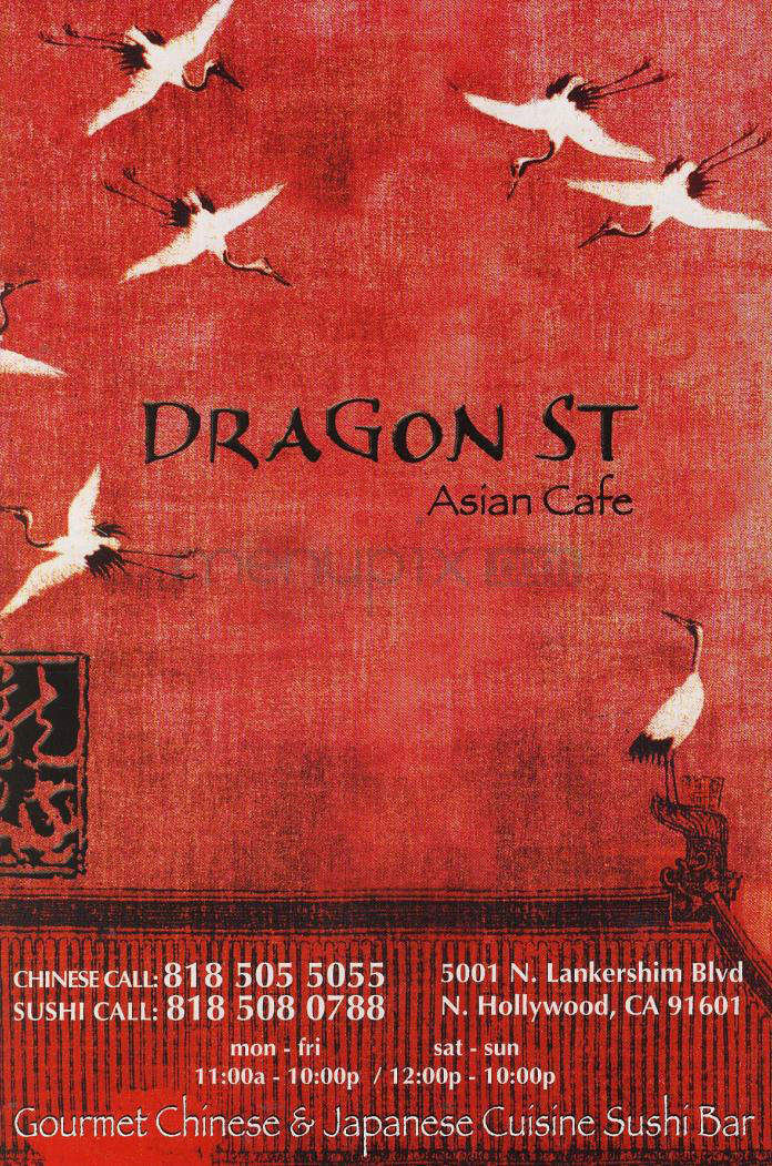 Dragon St Asian Cafe - North Hollywood, CA menu_pic