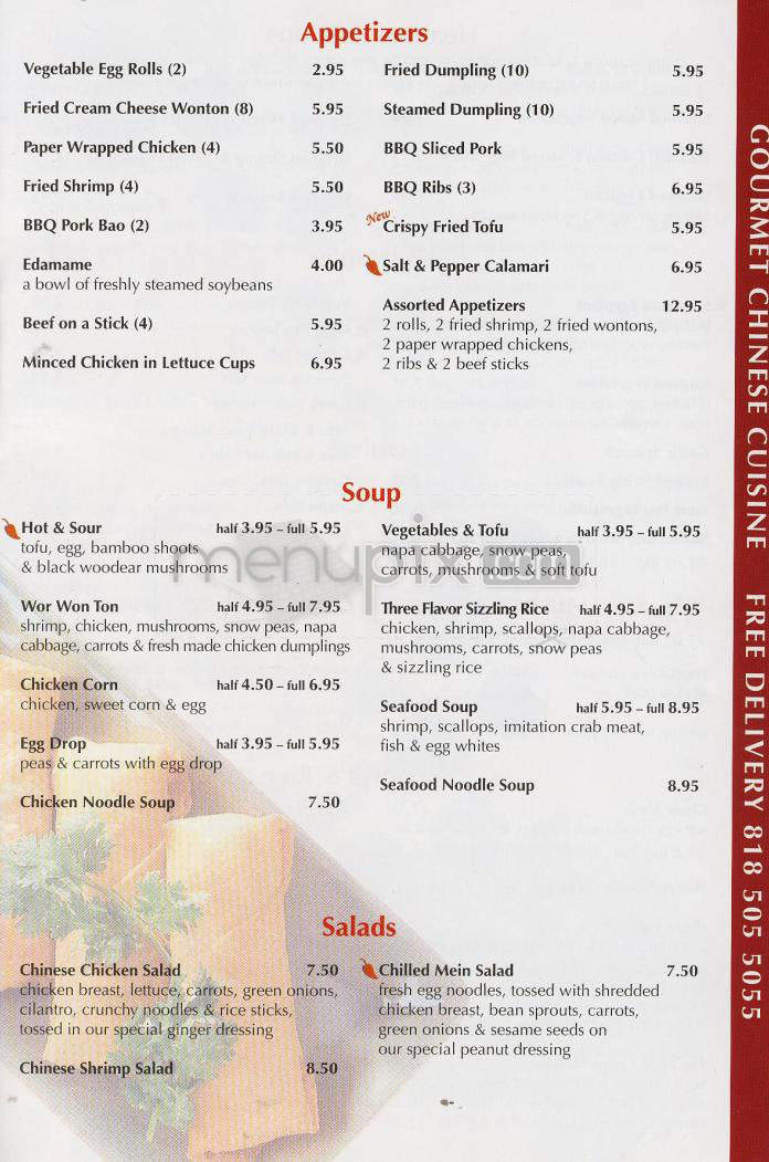 Dragon St Asian Cafe - North Hollywood, CA menu_pic