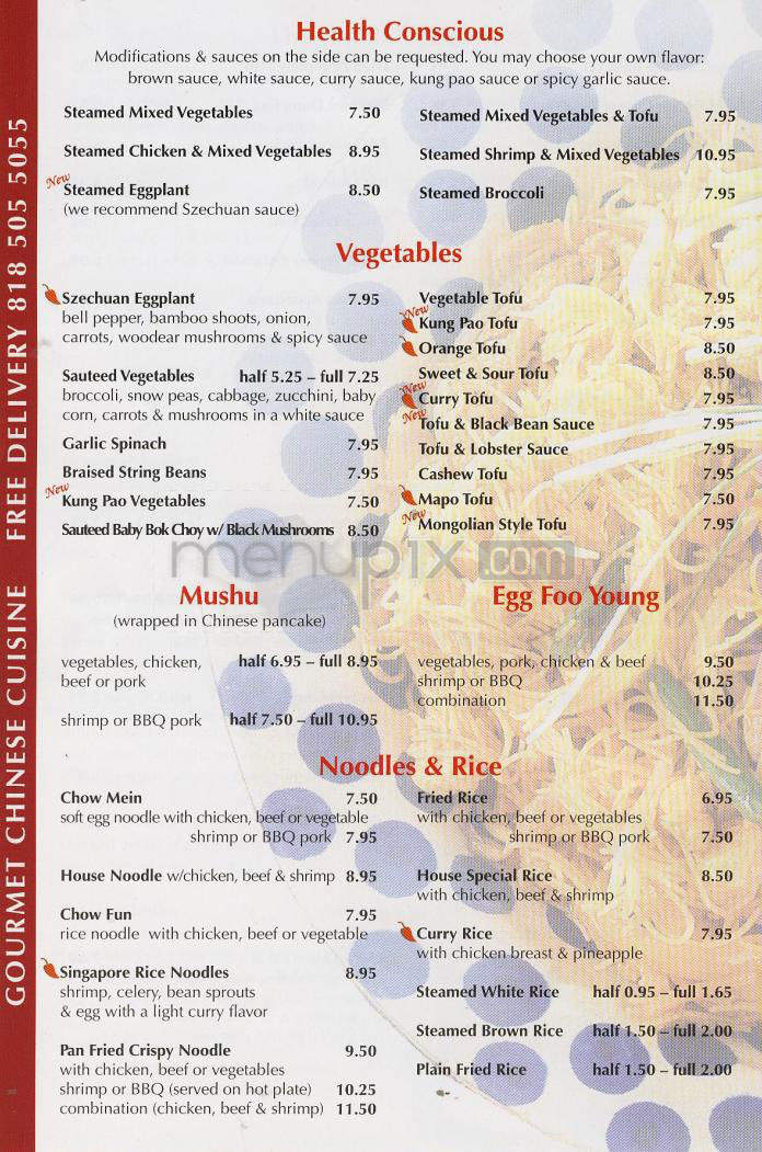 Dragon St Asian Cafe - North Hollywood, CA menu_pic