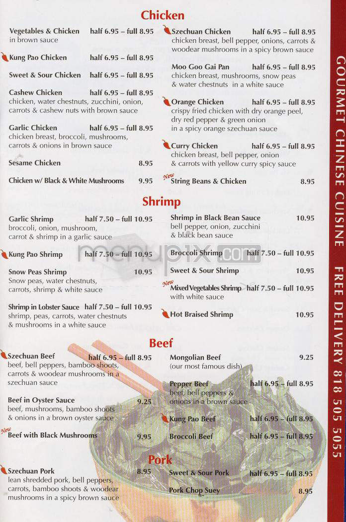 Dragon St Asian Cafe - North Hollywood, CA menu_pic