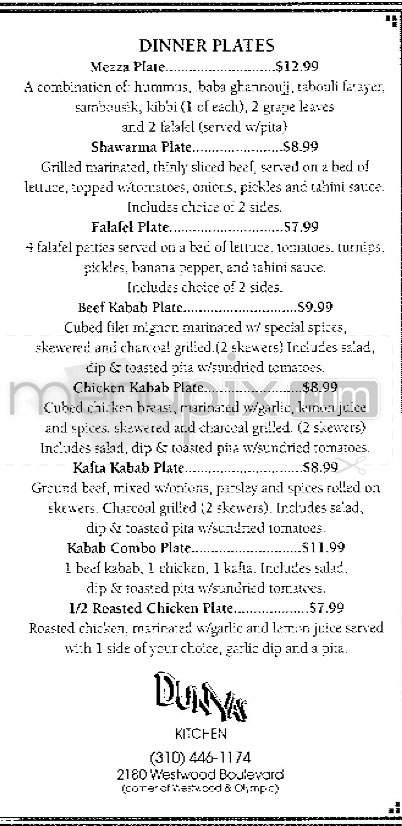 Dunya's Kitchen - Los Angeles, CA menu_pic