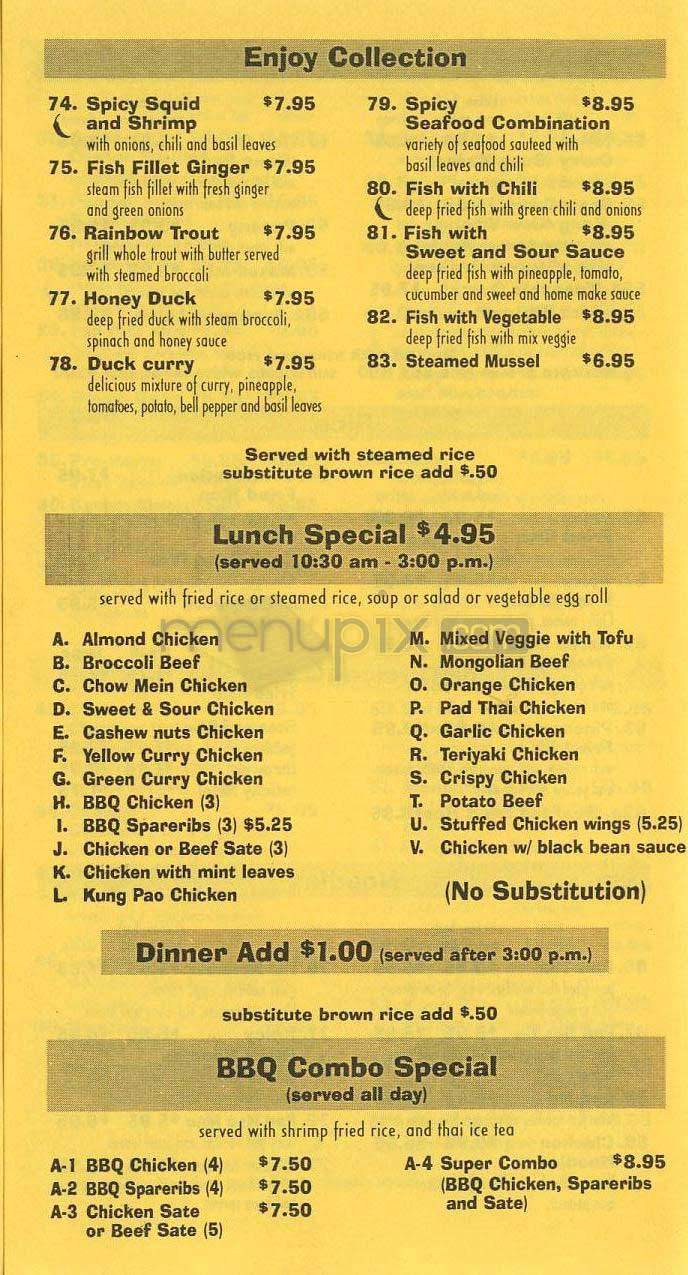 Eat N Joy - Los Angeles, CA menu_pic