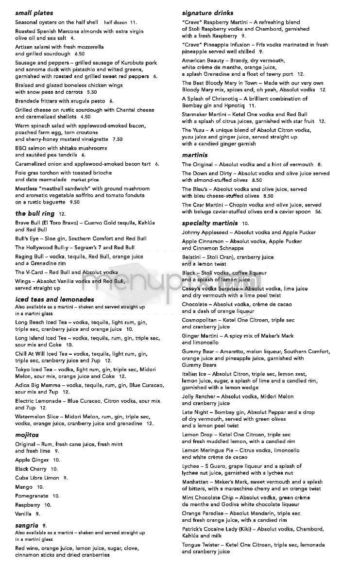 Eat. On Sunset - Los Angeles, CA menu_pic