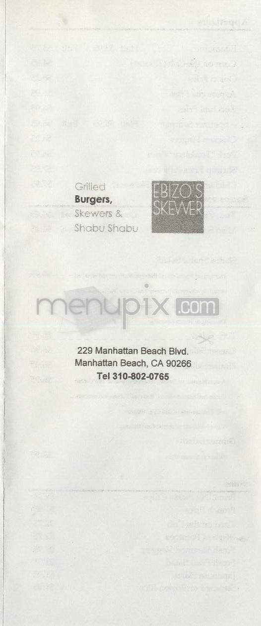 /202371/Ebizo-Skewer-Manhattan-Beach-CA - Manhattan Beach, CA