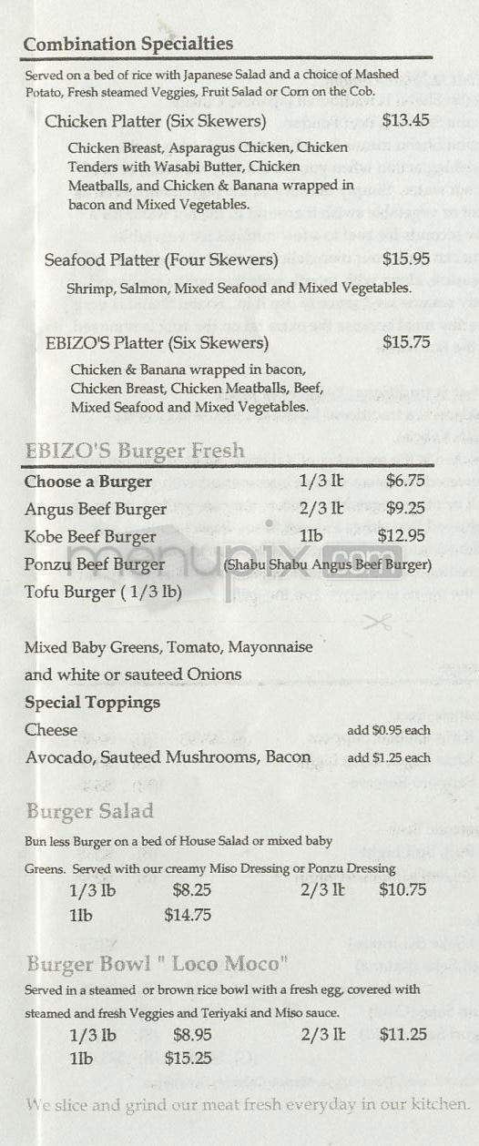 Ebizo Skewer - Manhattan Beach, CA menu_pic