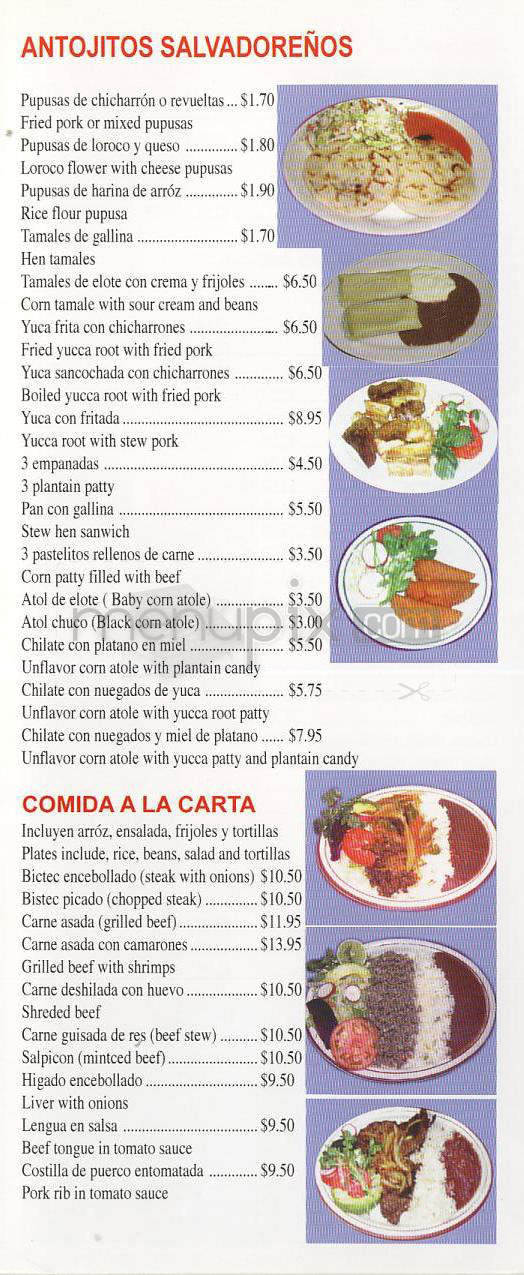 El Baron De Centro America - Los Angeles, CA menu_pic