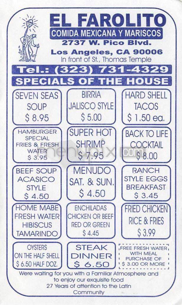 El Farolito - Los Angeles, CA menu_pic