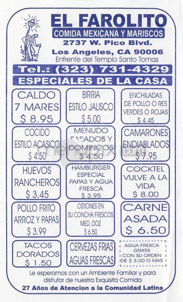 El Farolito - Los Angeles, CA menu_pic