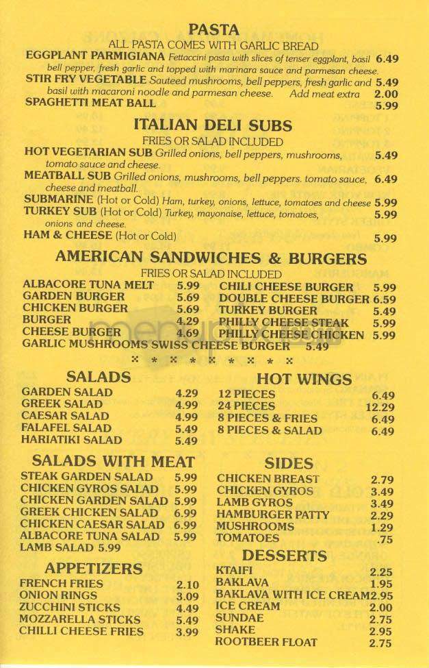 El Greco Cafe - Los Angeles, CA menu_pic