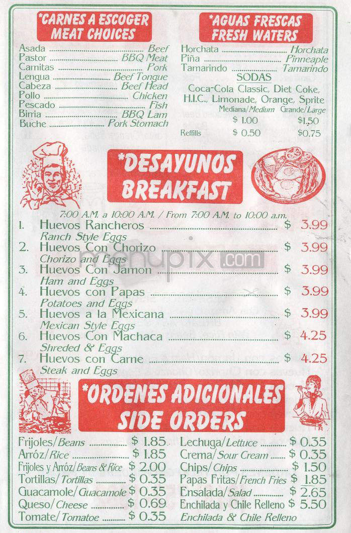 El Taco Llama Restaurant - Canoga Park, CA menu_pic