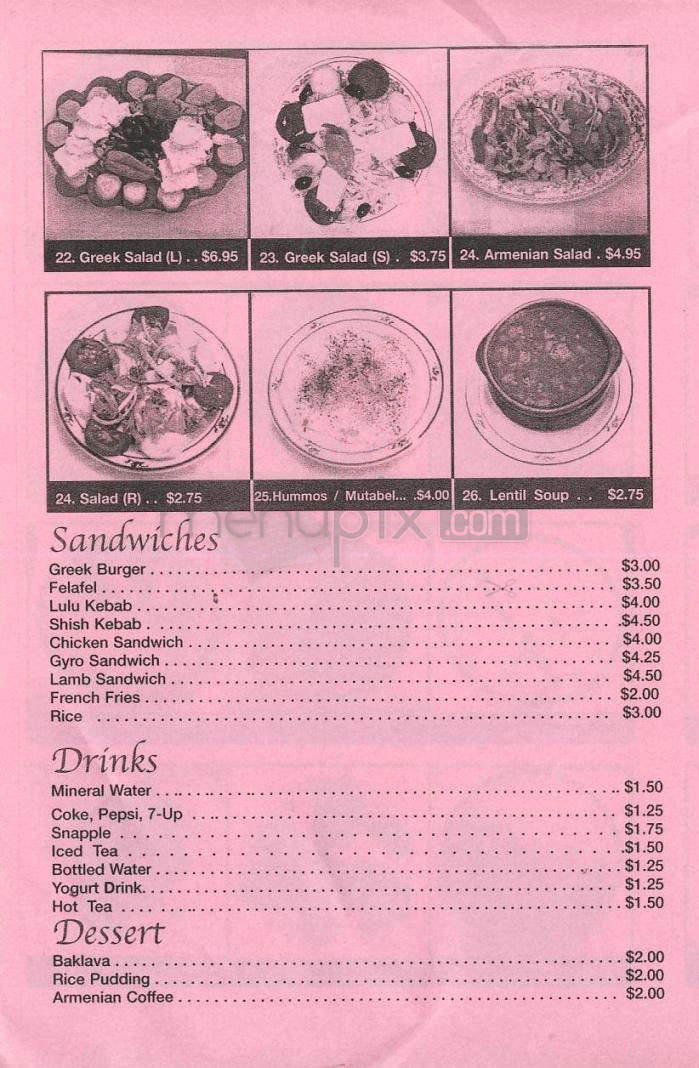 Elena Greek Armenian Cuisine - Glendale, CA menu_pic