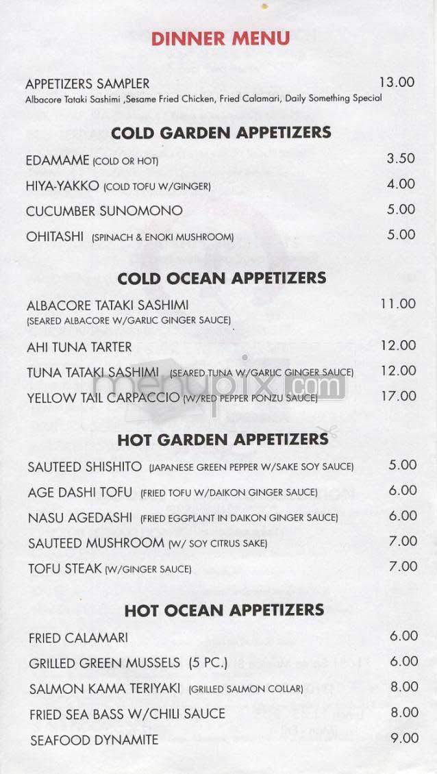 En Sushi - Los Angeles, CA menu_pic